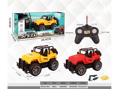 1:20 remote control off-road jeep