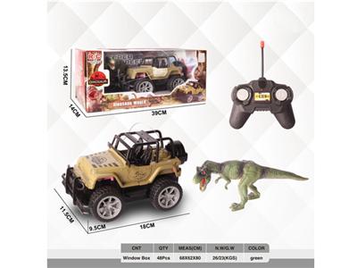 1:20 remote control off-road jeep (dinosaur) without packet of electricity