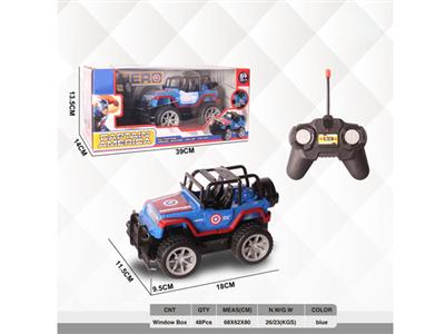 1:20 remote control off-road jeep (Captain America) without electricity