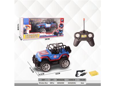 1:20 remote control off-road jeep (Captain America)