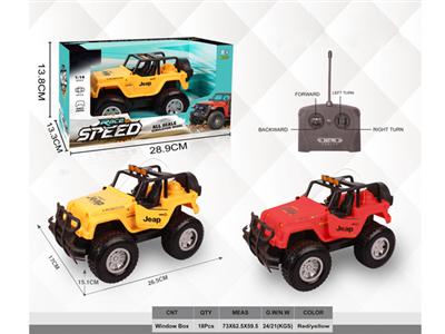 1:14 remote control off-road jeep manual door without electricity