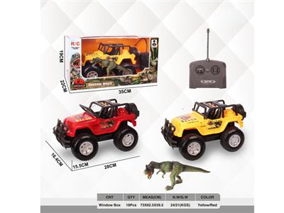 1:14 remote control dinosaur off-road jeep manual door without packet of electricity