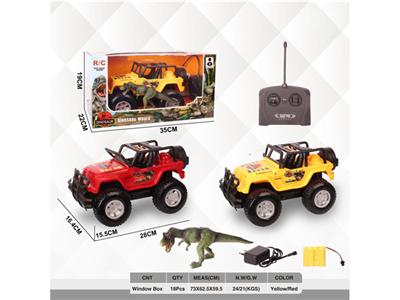 1:14 remote control dinosaur off-road jeep manual door package