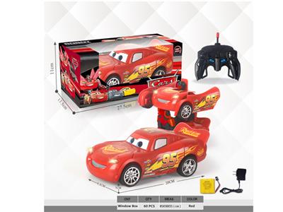 1:16 remote control one-button deformation simulation car (Cars)