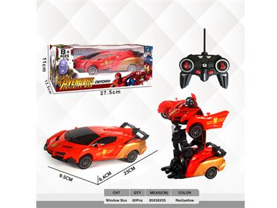 1:16 remote control one-button deformation simulation car (Iron Man)