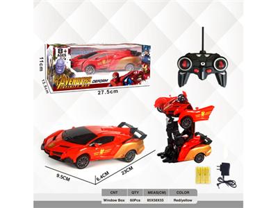 1:16 remote control one-button deformation simulation car (Iron Man)