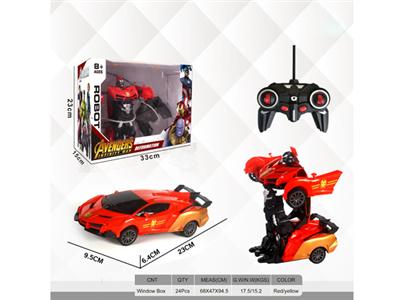 1:16 remote control one-button deformation simulation car (Iron Man)