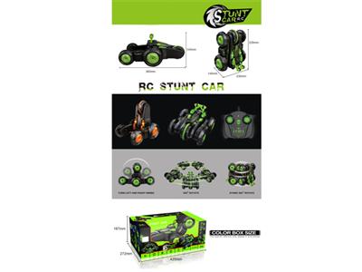 2.4G six-way deformation stunt car (large, electric)