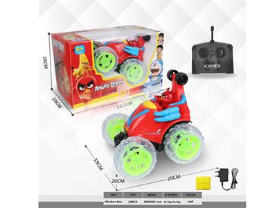 Music Stunt Flash 360 Degree Rotating Cool Dump Truck (Rage Bird)