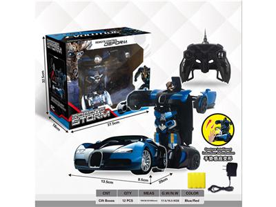 1:14 remote sensing induction remote control simulation car (Bugatti)