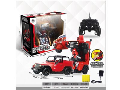 1:14 remote sensing induction remote control simulation car (Jeep)
