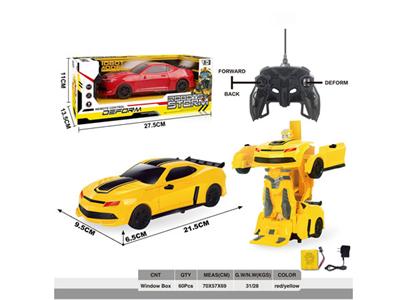 1:16 remote control one-button variant remote control simulation car (Bumblebee)