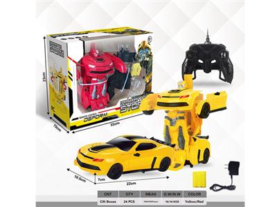 1:16 remote control one-button variant remote control simulation car (Bumblebee)