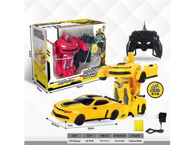 1:16 remote control one-button variant with music remote control simulation car (Bumblebee)