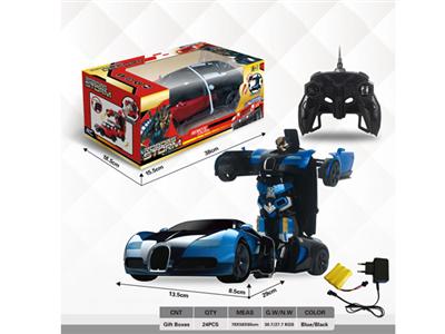 1:14 remote control one-button variant remote control simulation car (Bugatti)