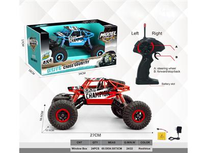 1:16 remote control four-wheel drive climbing off-road vehicle