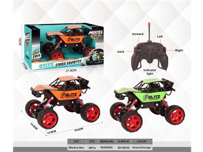 1:18 four-way remote control two-wheel drive off-road climbing car 27 frequency