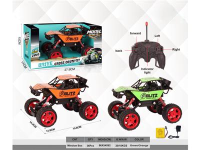 1:18 four-way remote control two-wheel drive off-road climbing car 27 frequency
