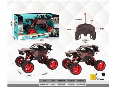 1:18 four-way remote control two-wheel drive off-road climbing car