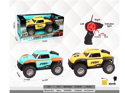 1:16 four-way remote control short-car buggy