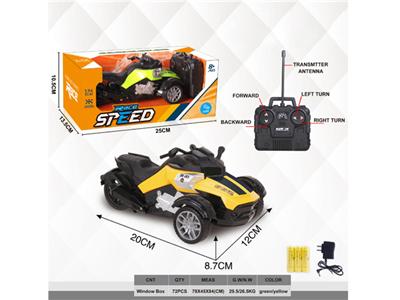 1:14 four-way remote control motorcycle