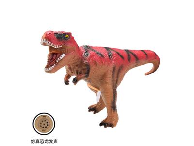 13-inch silicone tyrannosaurus (IC called sound packet)