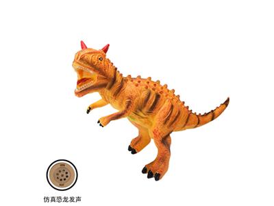 19-inch silicone horned dragon (IC called sound packet)