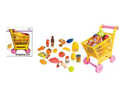 Small supermarket shopping cart