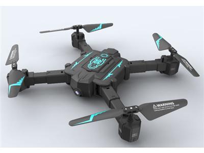 Foldable fixed height quadcopter