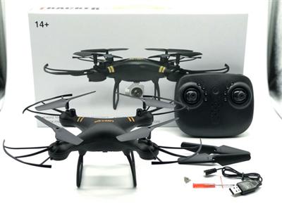 Fixed height quadcopter