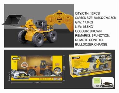 1:18 six-channel alloy dozer
