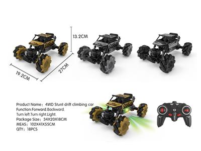 1/16 alloy olive wheel climbing car with low light