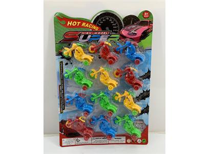 Solid color printing back small motorcycle (12 packs)