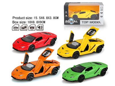 1:32 Lamborghini LP770 alloy car