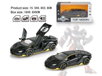 1:32 Transformers Special Edition LP770