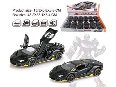 1:32 Transformers Special Edition LP770