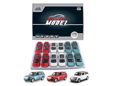 1:32 Land Rover New Range Rover