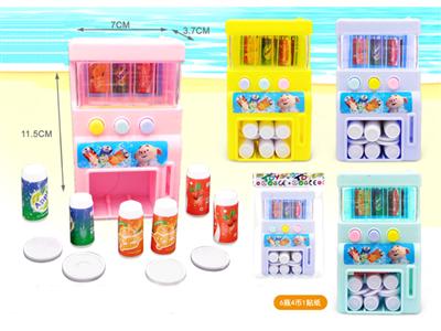 Children's coin-operated automatic drink vending machine (1)