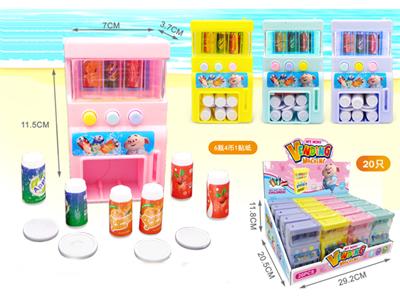 Children's coin-operated automatic drink vending machine (20 pieces)