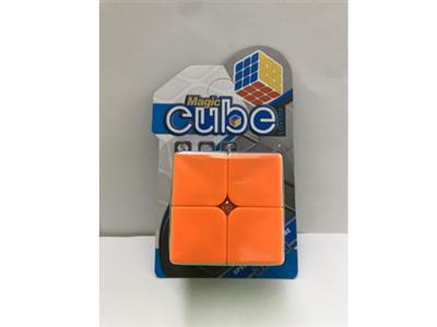 Two order real color magic cube