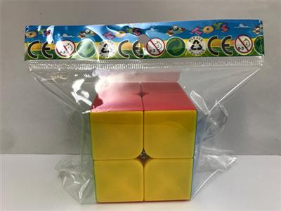 Two order real color magic cube