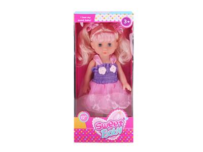12 inch live eye doll