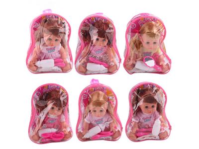 14-inch doll