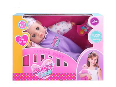 12-inch Icotton body doll