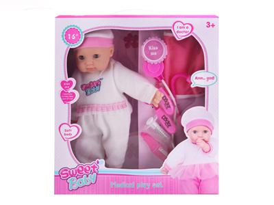 16 inch cotton body eye doll with accessories without strap IC