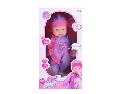 16 inch cotton doll with pacifier with 4 sound IC