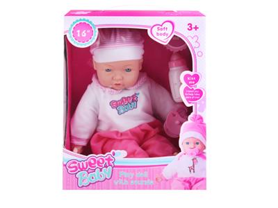 16 inch cotton doll with bottle without IC