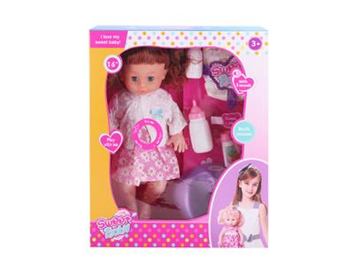 16 inch live eye 5 sound drinking pissing doll