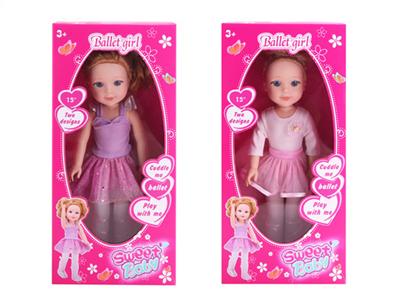 15-inch American girl