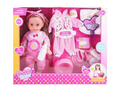 15-inch six-sound IC drinking water pee doll